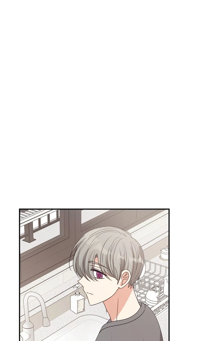 A Romantic Ending with My 2D Boyfriend! chapter 45 page 19
