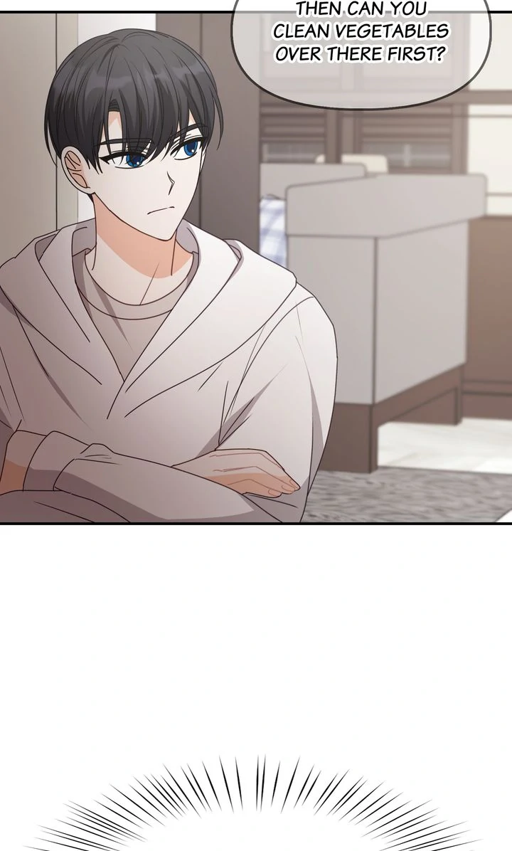 A Romantic Ending with My 2D Boyfriend! chapter 45 page 23