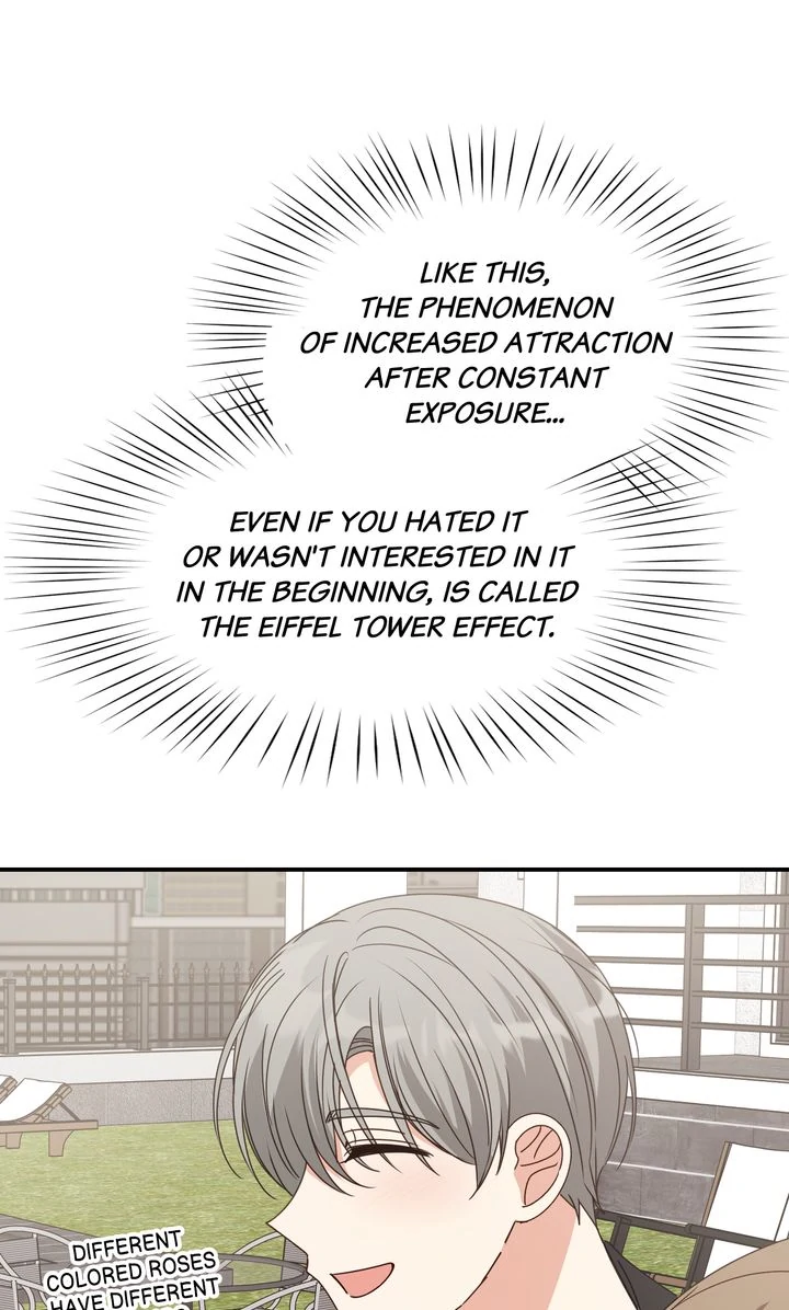 A Romantic Ending with My 2D Boyfriend! chapter 45 page 31