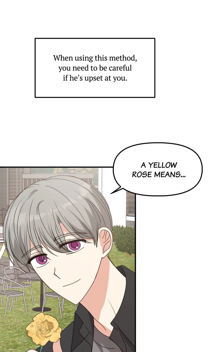 A Romantic Ending with My 2D Boyfriend! chapter 45 page 34