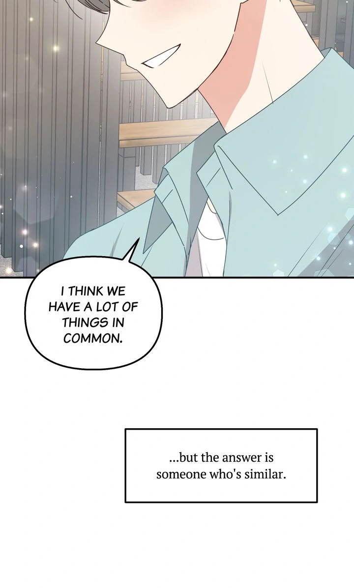 A Romantic Ending with My 2D Boyfriend! chapter 45 page 44