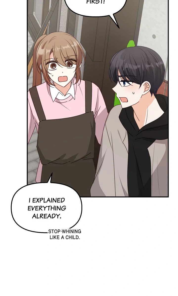 A Romantic Ending with My 2D Boyfriend! chapter 45 page 60
