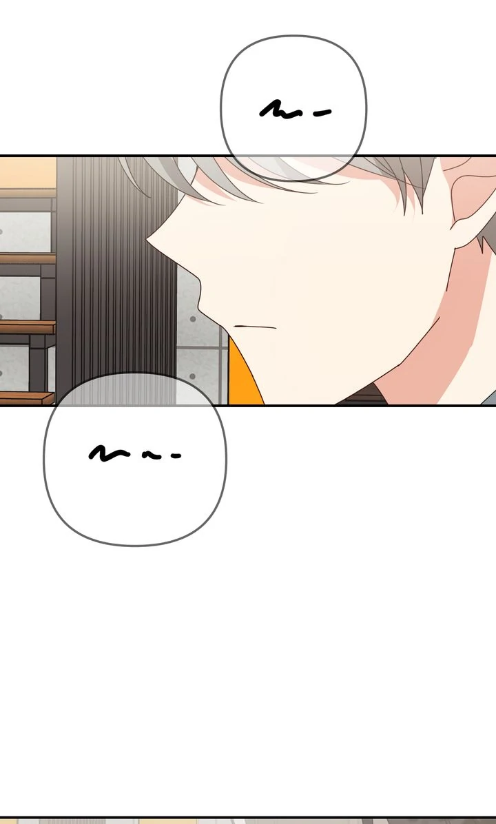 A Romantic Ending with My 2D Boyfriend! chapter 45 page 61