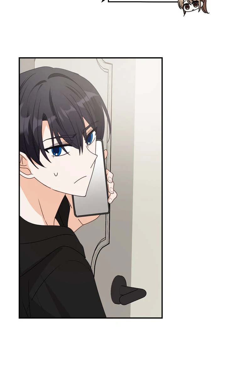 A Romantic Ending with My 2D Boyfriend! chapter 45 page 77