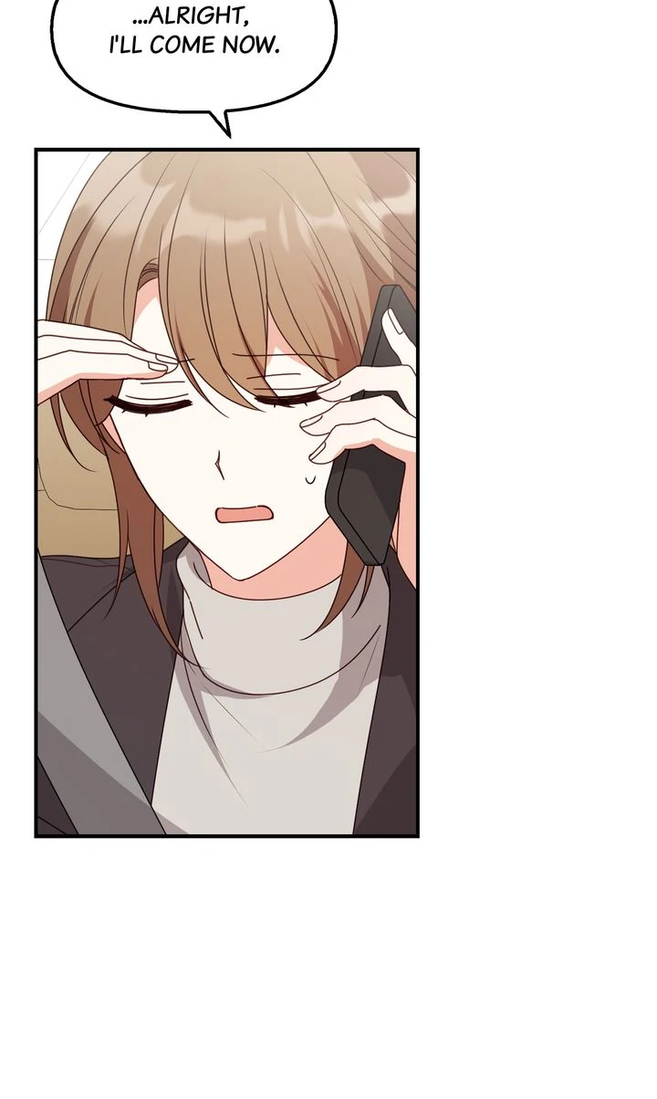 A Romantic Ending with My 2D Boyfriend! chapter 46 page 4