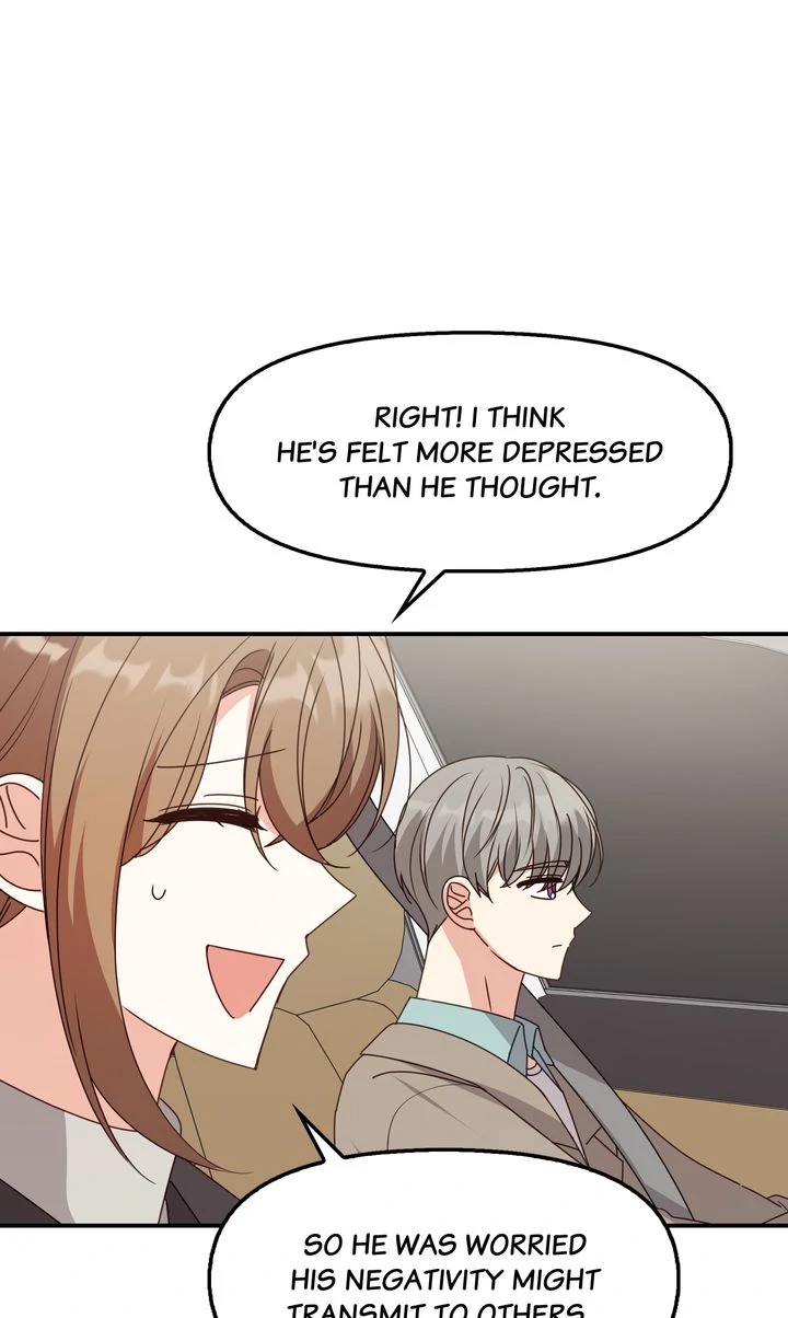 A Romantic Ending with My 2D Boyfriend! chapter 46 page 8