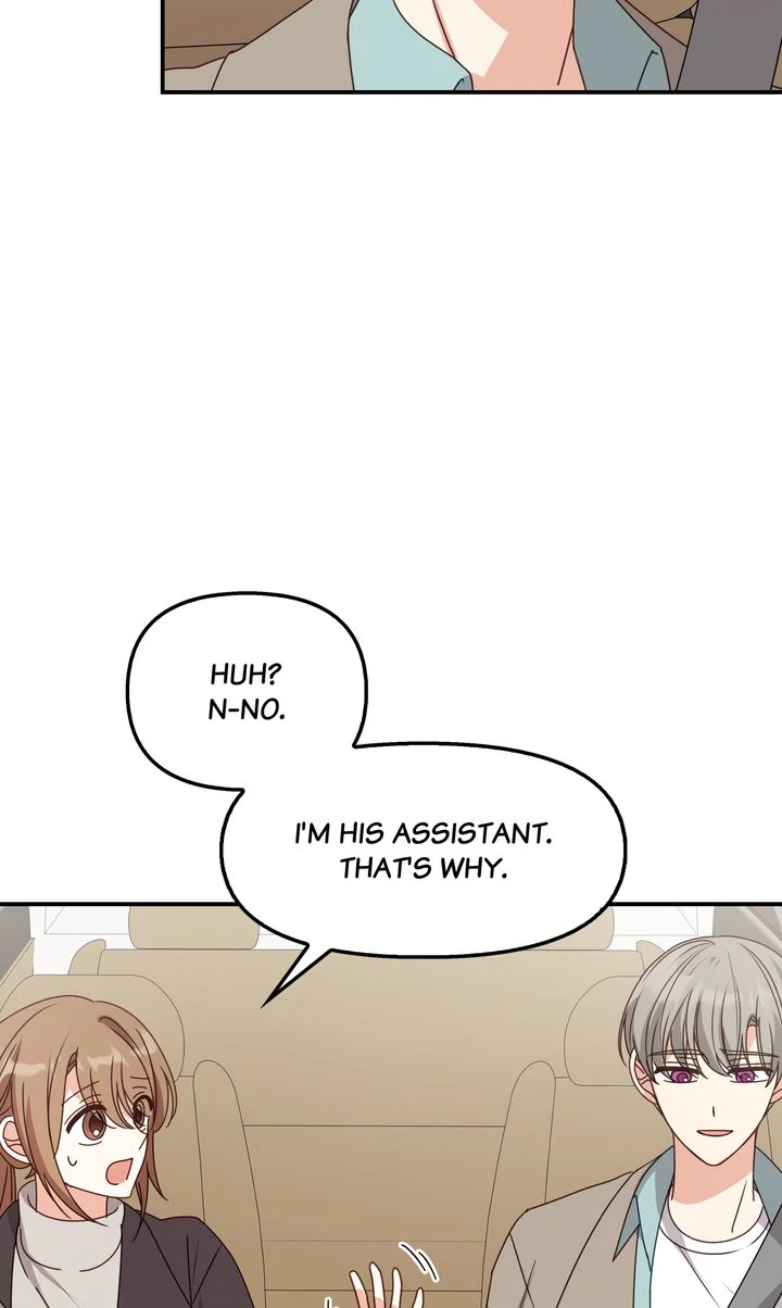 A Romantic Ending with My 2D Boyfriend! chapter 46 page 10
