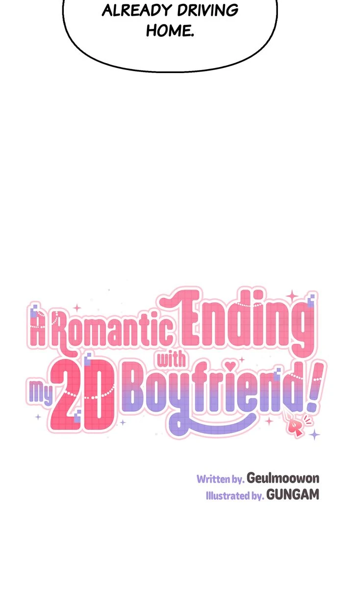 A Romantic Ending with My 2D Boyfriend! chapter 46 page 14