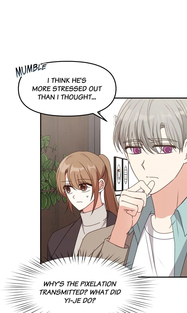 A Romantic Ending with My 2D Boyfriend! chapter 46 page 21