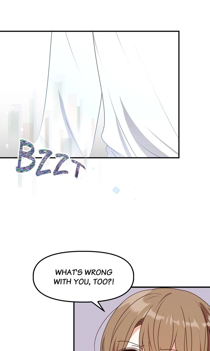 A Romantic Ending with My 2D Boyfriend! chapter 46 page 24