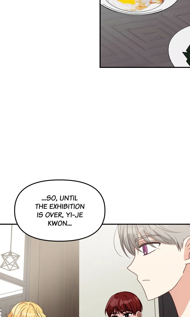 A Romantic Ending with My 2D Boyfriend! chapter 46 page 44