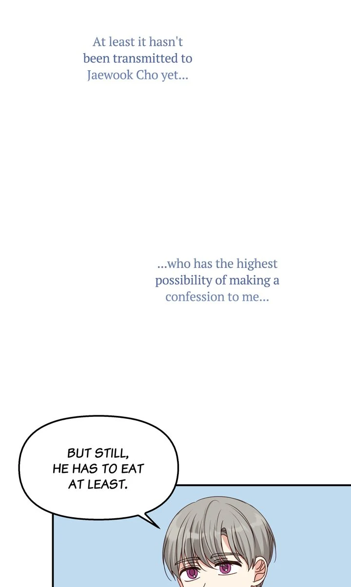 A Romantic Ending with My 2D Boyfriend! chapter 46 page 46