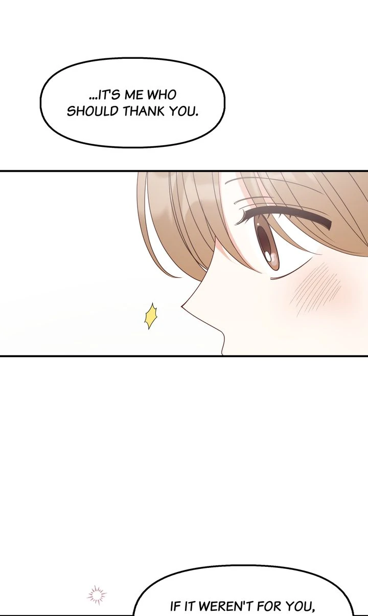 A Romantic Ending with My 2D Boyfriend! chapter 46 page 79