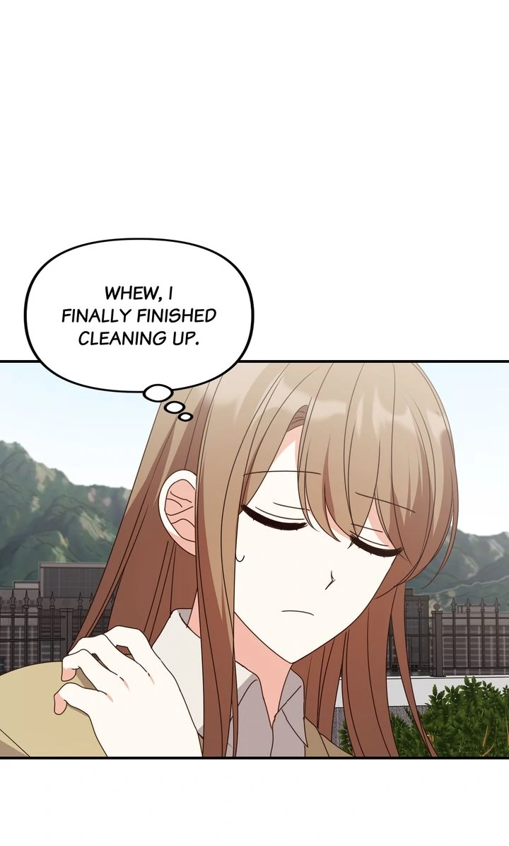 A Romantic Ending with My 2D Boyfriend! chapter 47 page 1