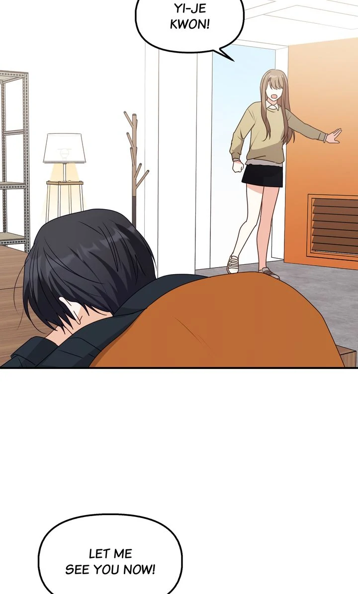 A Romantic Ending with My 2D Boyfriend! chapter 47 page 10