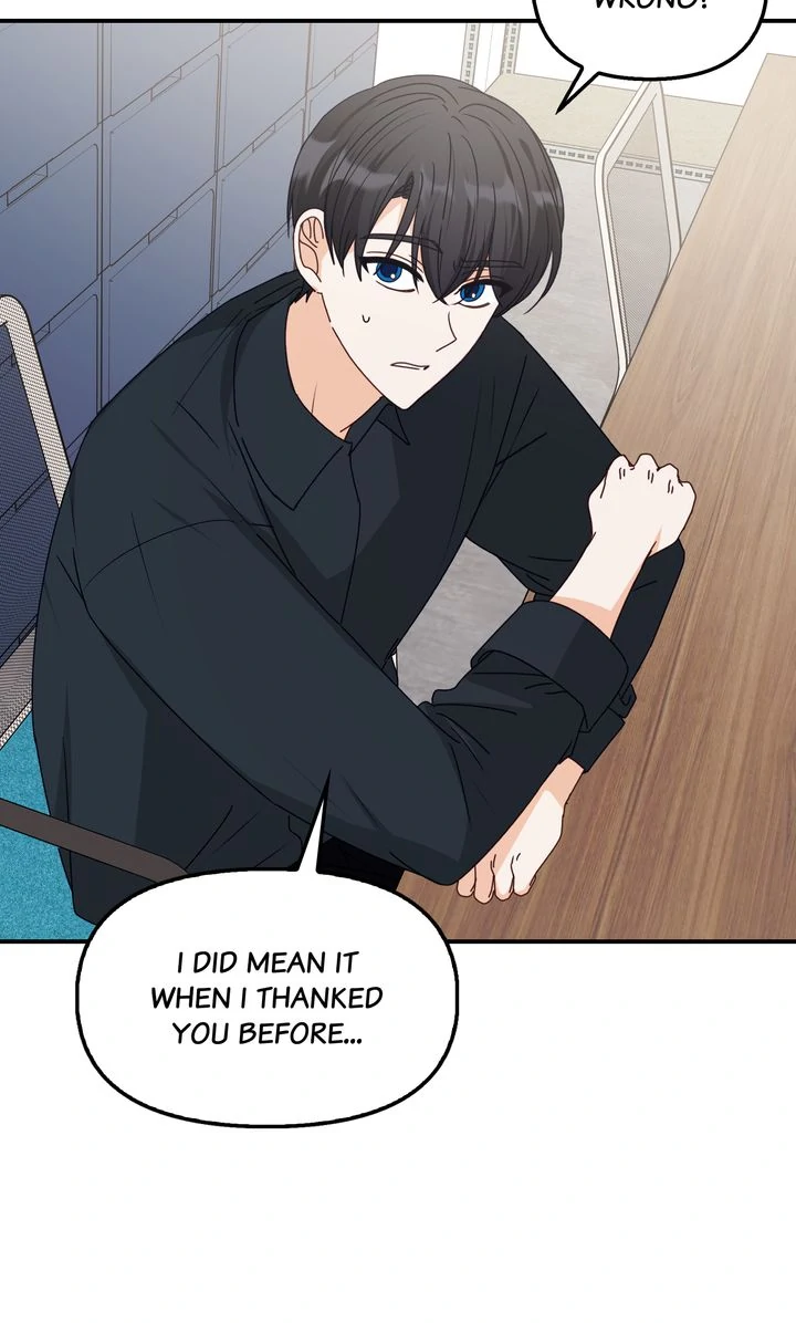 A Romantic Ending with My 2D Boyfriend! chapter 47 page 12