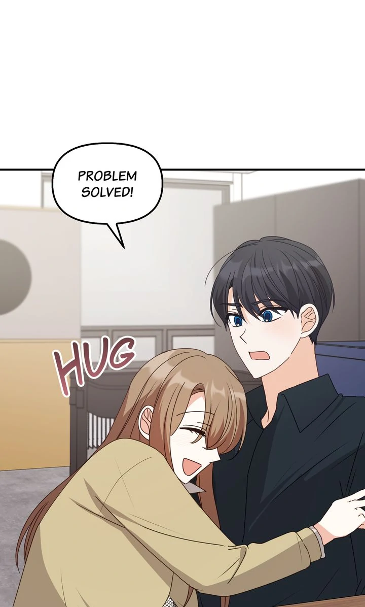 A Romantic Ending with My 2D Boyfriend! chapter 47 page 14