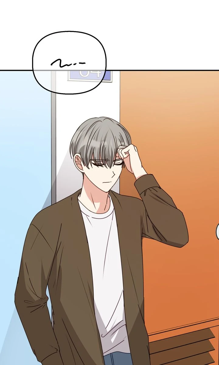 A Romantic Ending with My 2D Boyfriend! chapter 47 page 20