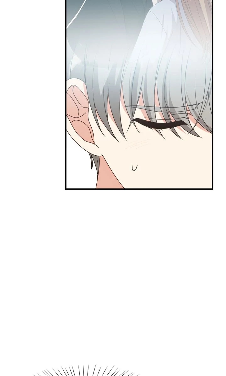 A Romantic Ending with My 2D Boyfriend! chapter 47 page 22