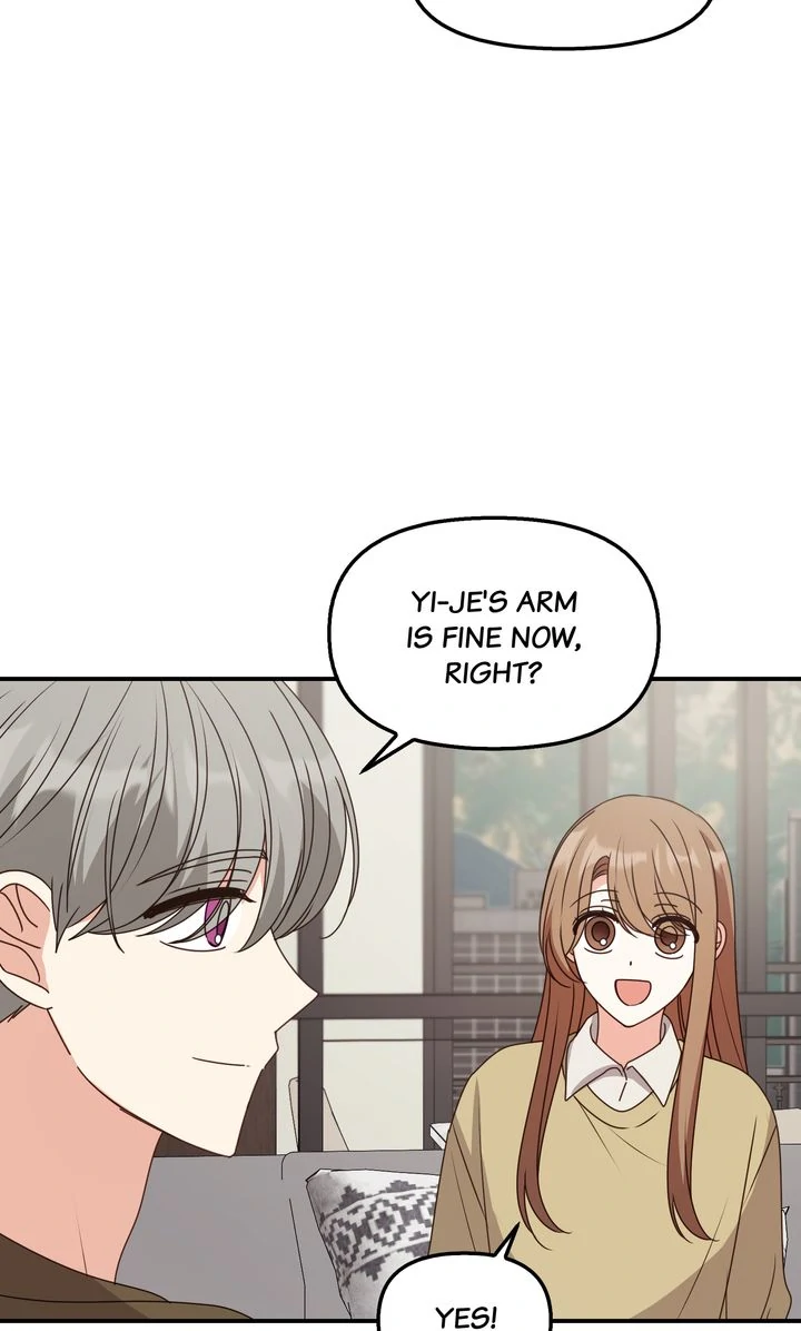A Romantic Ending with My 2D Boyfriend! chapter 47 page 31