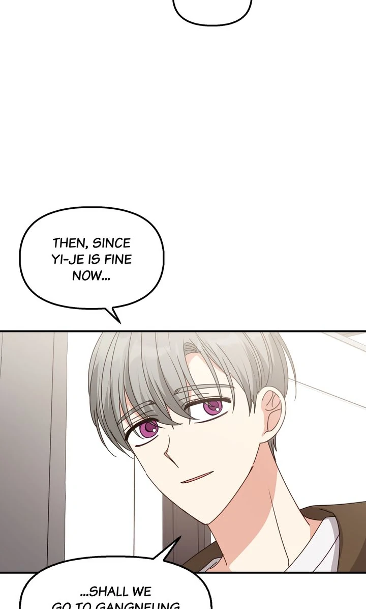 A Romantic Ending with My 2D Boyfriend! chapter 47 page 32