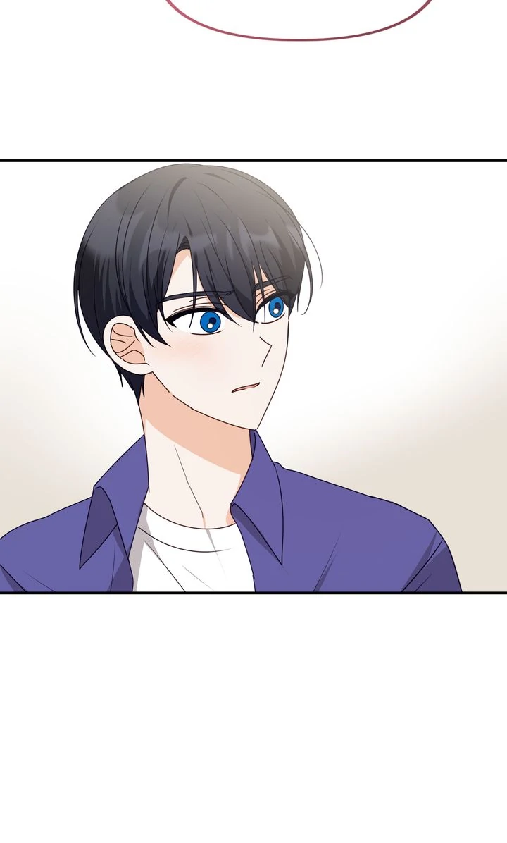 A Romantic Ending with My 2D Boyfriend! chapter 47 page 64