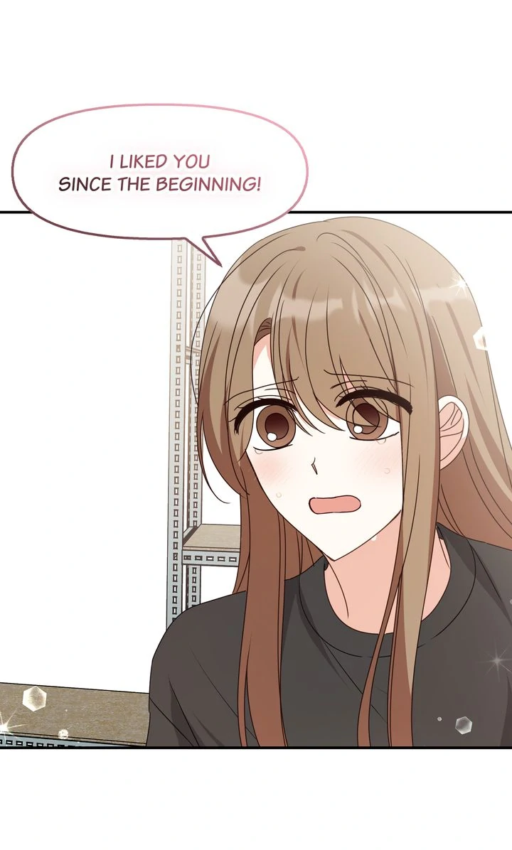 A Romantic Ending with My 2D Boyfriend! chapter 47 page 65