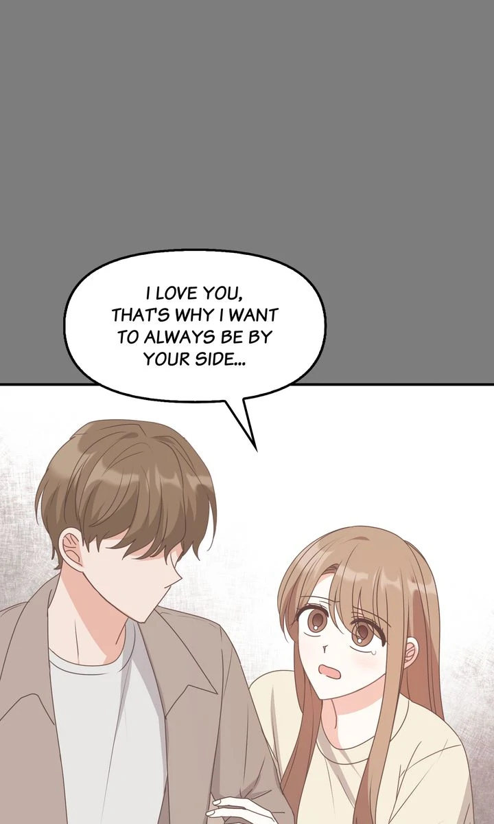 A Romantic Ending with My 2D Boyfriend! chapter 48 page 45