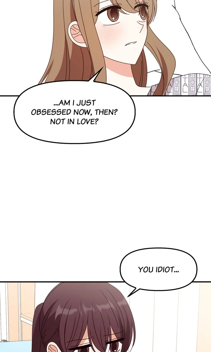 A Romantic Ending with My 2D Boyfriend! chapter 48 page 53
