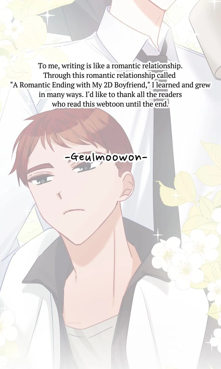 A Romantic Ending with My 2D Boyfriend! chapter 48 page 75