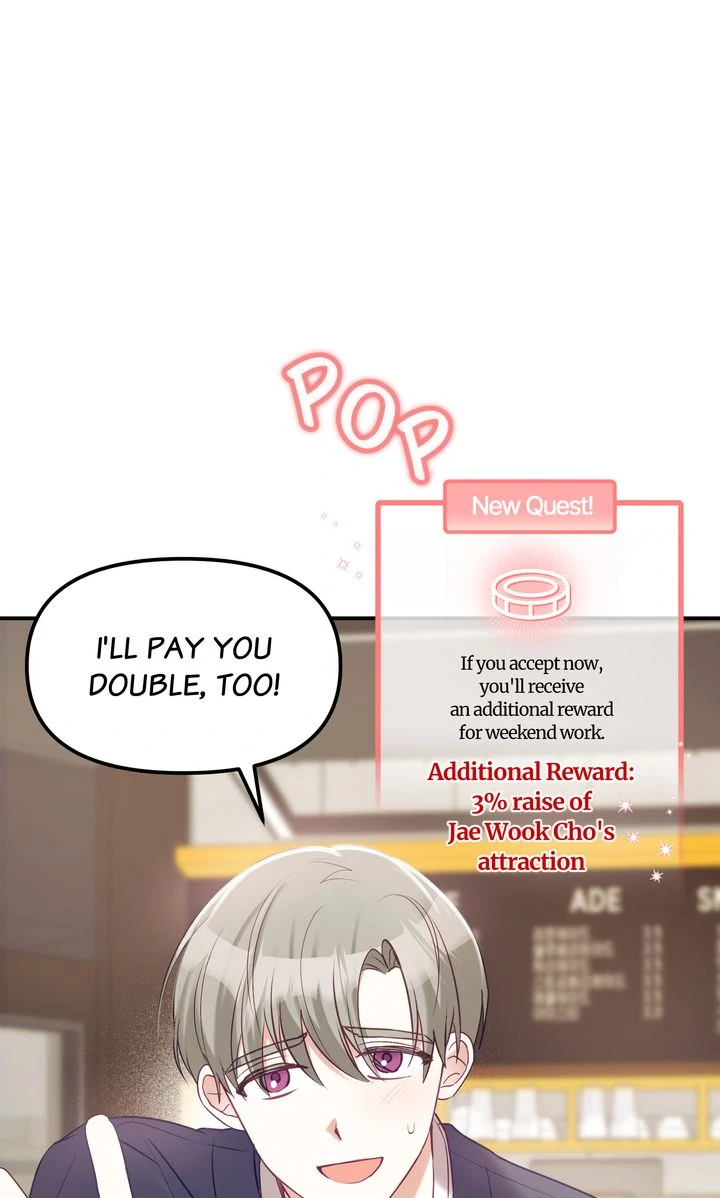 A Romantic Ending with My 2D Boyfriend! chapter 5 page 18