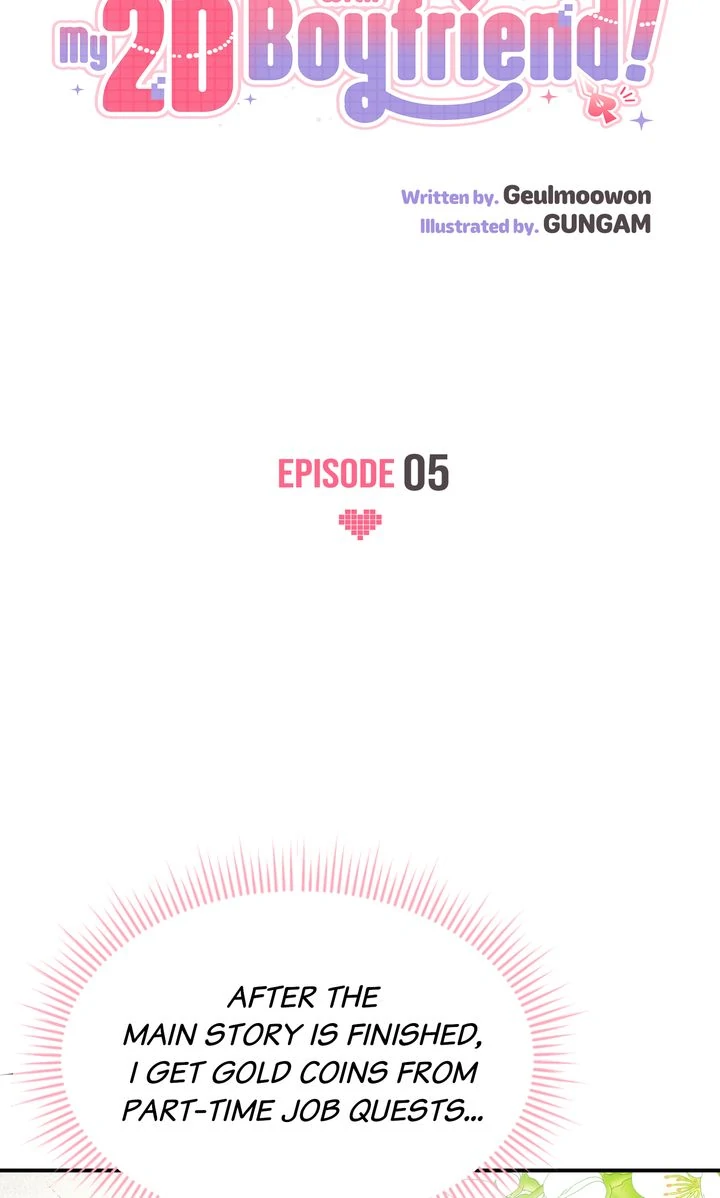 A Romantic Ending with My 2D Boyfriend! chapter 5 page 5