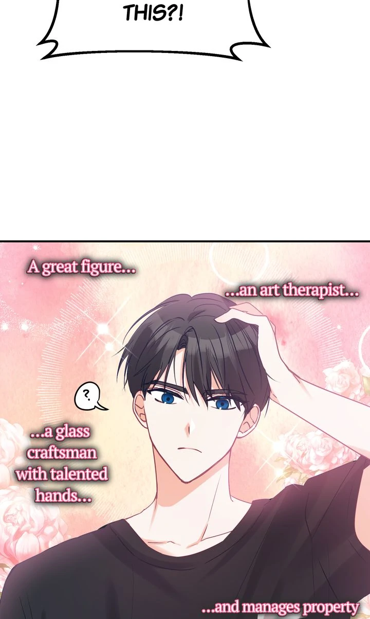 A Romantic Ending with My 2D Boyfriend! chapter 6 page 14