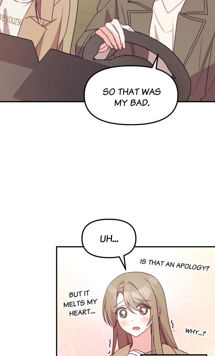 A Romantic Ending with My 2D Boyfriend! chapter 7 page 15