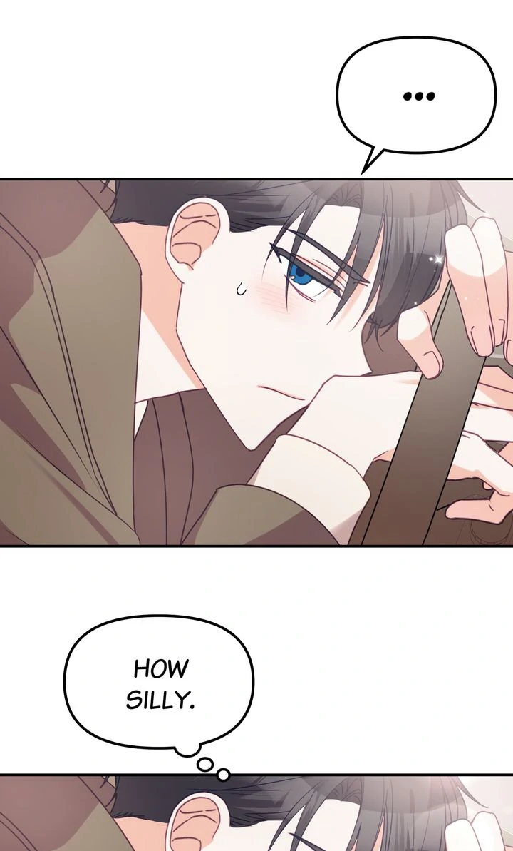 A Romantic Ending with My 2D Boyfriend! chapter 7 page 19