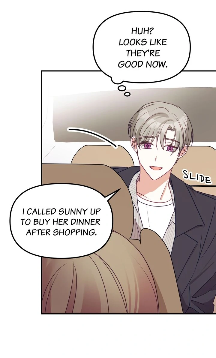A Romantic Ending with My 2D Boyfriend! chapter 7 page 23