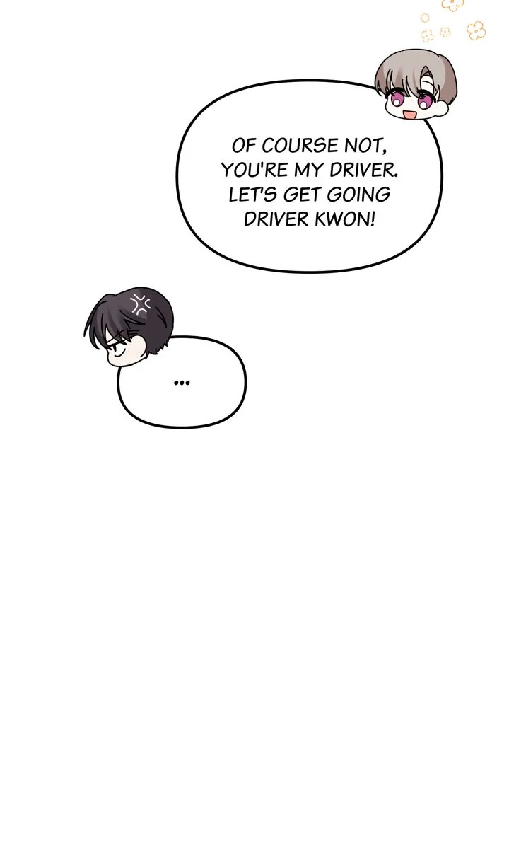 A Romantic Ending with My 2D Boyfriend! chapter 7 page 25