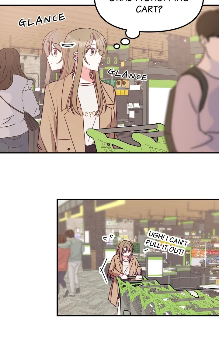A Romantic Ending with My 2D Boyfriend! chapter 7 page 27