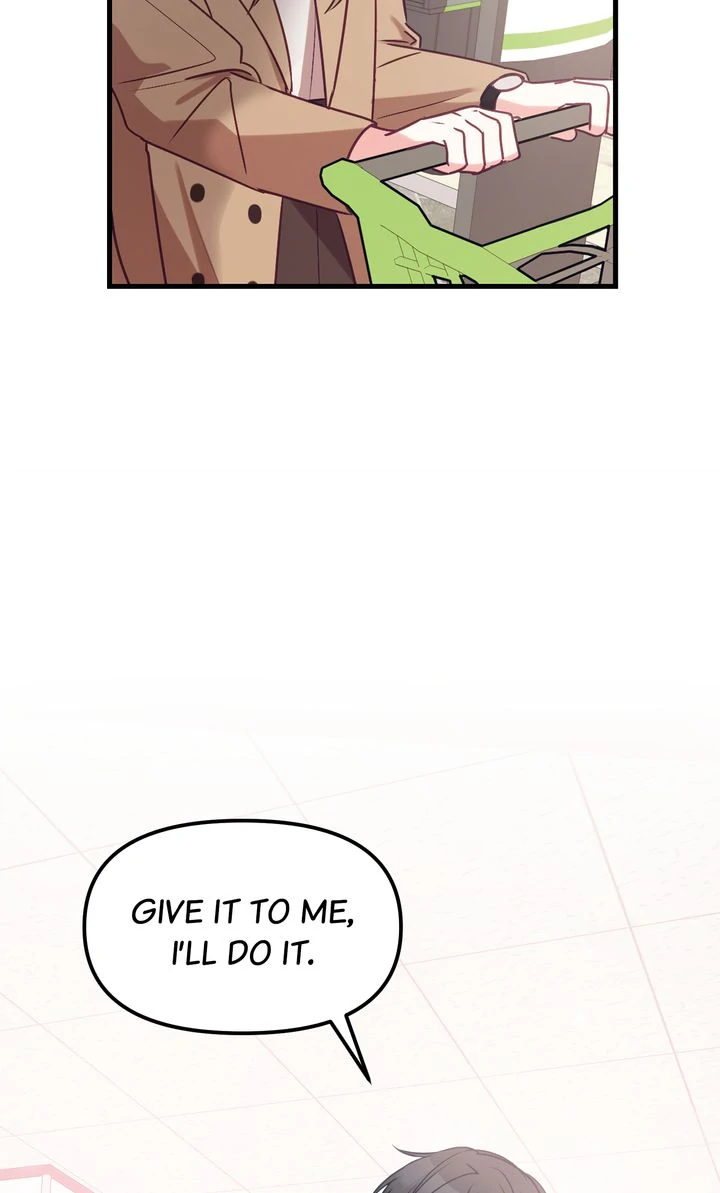 A Romantic Ending with My 2D Boyfriend! chapter 7 page 32