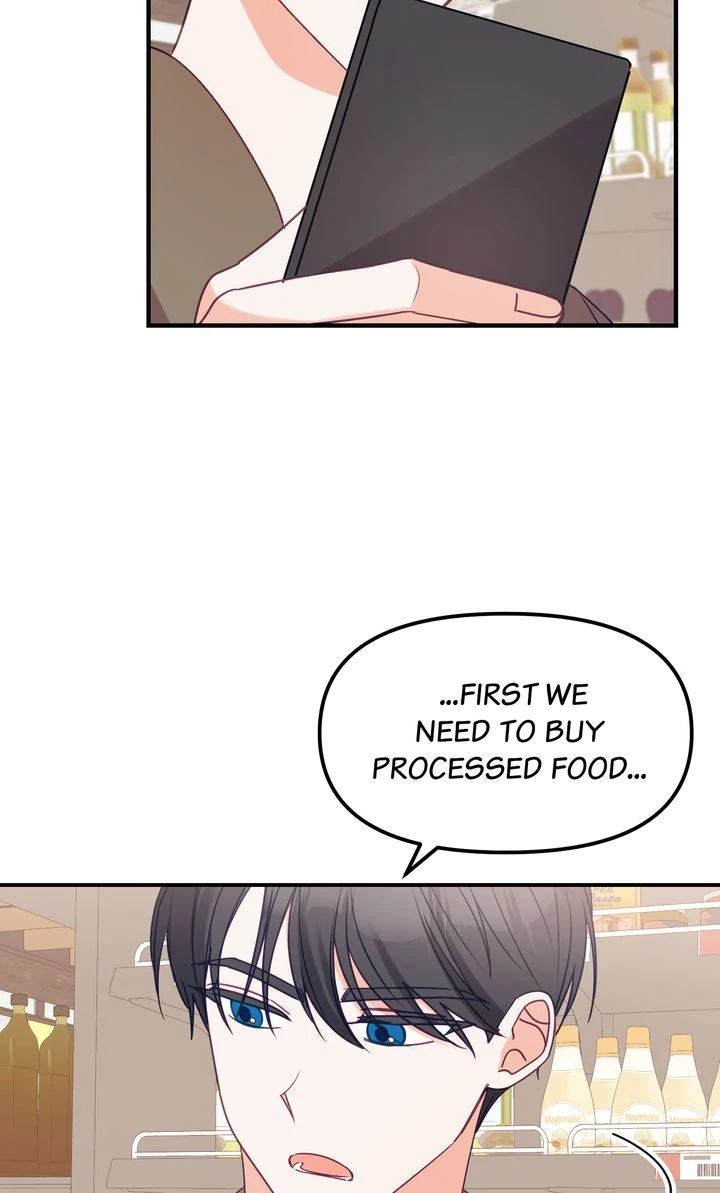A Romantic Ending with My 2D Boyfriend! chapter 7 page 37