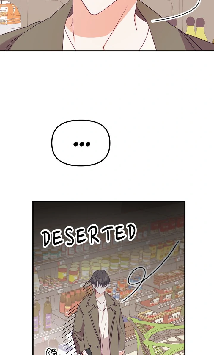 A Romantic Ending with My 2D Boyfriend! chapter 7 page 38