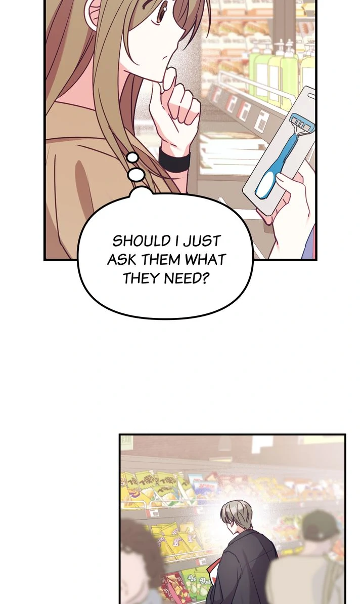 A Romantic Ending with My 2D Boyfriend! chapter 7 page 41