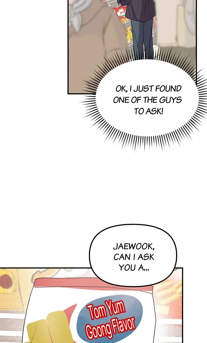 A Romantic Ending with My 2D Boyfriend! chapter 7 page 42