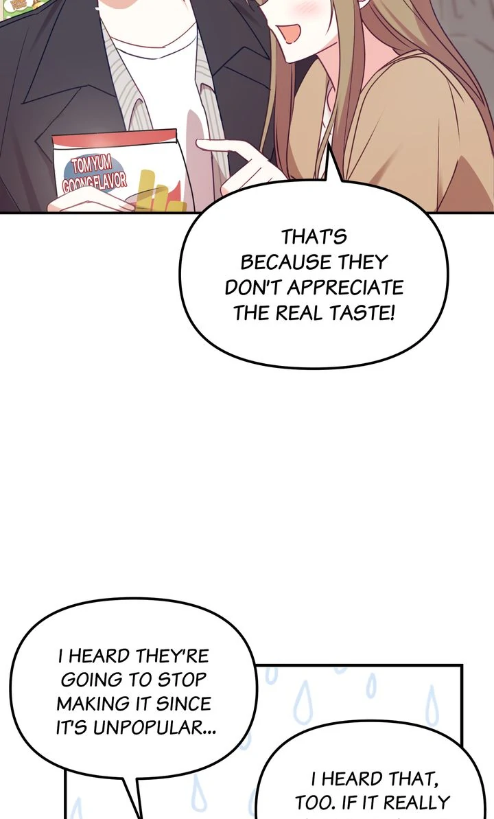A Romantic Ending with My 2D Boyfriend! chapter 7 page 44