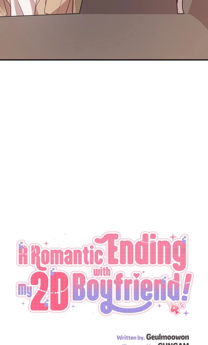 A Romantic Ending with My 2D Boyfriend! chapter 7 page 5