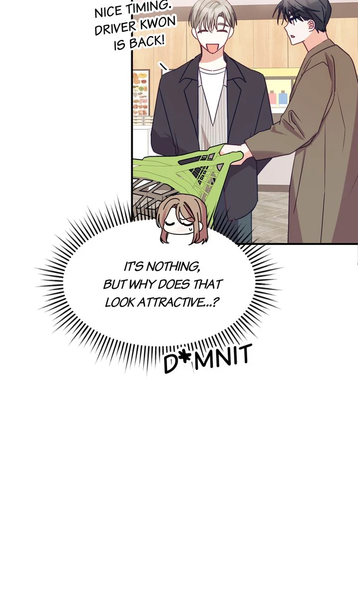 A Romantic Ending with My 2D Boyfriend! chapter 7 page 54
