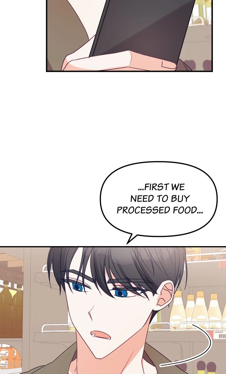 A Romantic Ending with My 2D Boyfriend! chapter 7 page 57