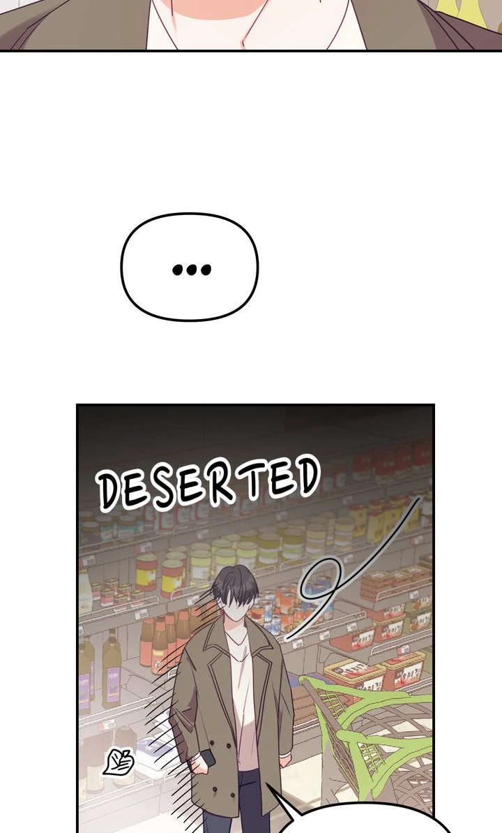 A Romantic Ending with My 2D Boyfriend! chapter 7 page 58