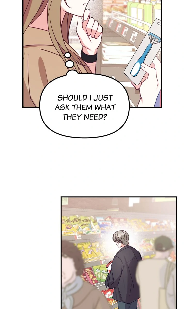 A Romantic Ending with My 2D Boyfriend! chapter 7 page 61