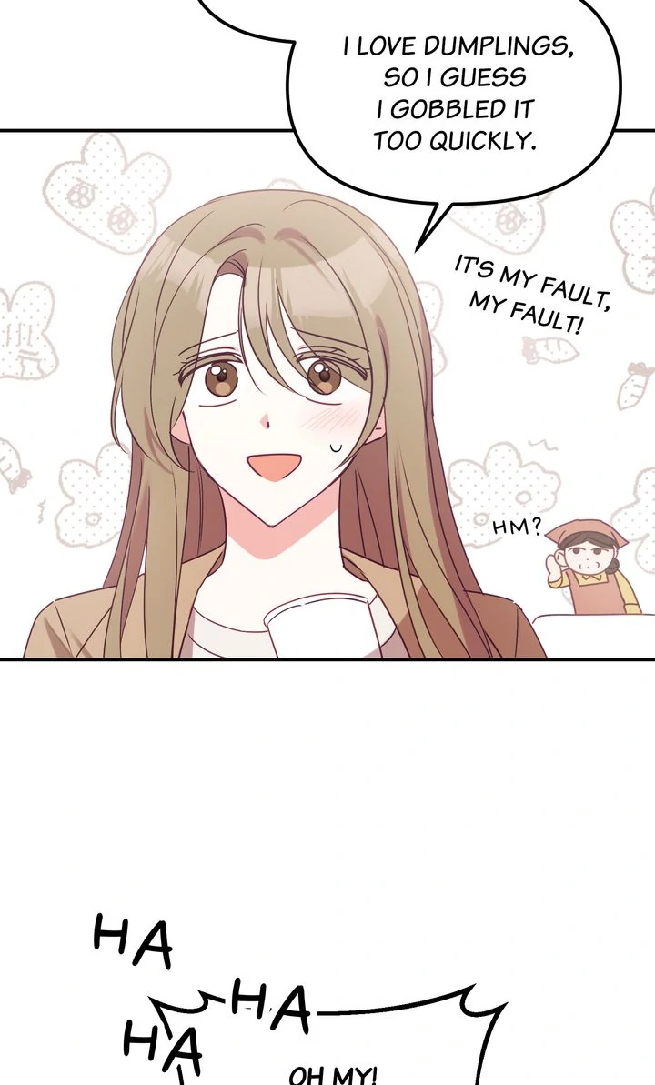 A Romantic Ending with My 2D Boyfriend! chapter 7 page 67